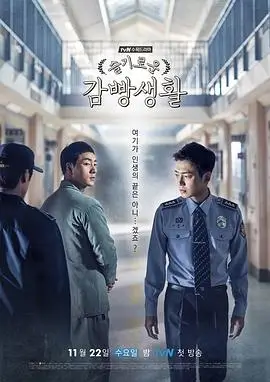 新番动画制作委员会模式解析