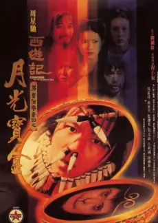 药屋少女的呢喃第二季在线看